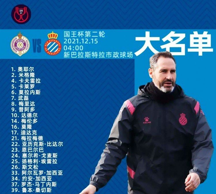 这就是好导演和烂导演、好片子和烂片子之间庞大的品级差距。